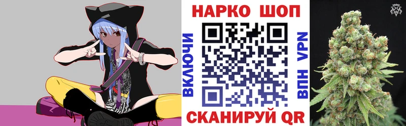 Купить закладку МАРИХУАНА  АМФЕТАМИН  МЕФ  Галлюциногенные грибы  СОЛЬ  Кораблино