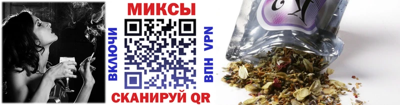 Купить  Кораблино  БУТИРАТ 99% 