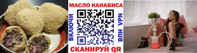 Cannafood конопля  Купить  Кораблино 