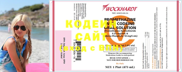гашик Краснотурьинск