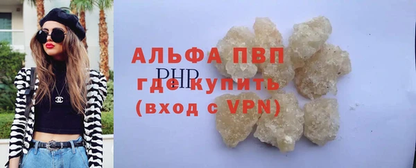 mdma Кукмор