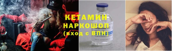 каннабис Кулебаки