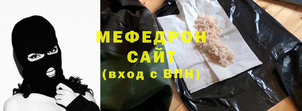 дживик Куйбышев