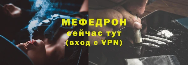 дживик Куйбышев