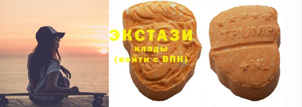mdma Кукмор