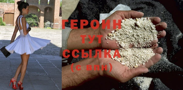 гашик Краснотурьинск