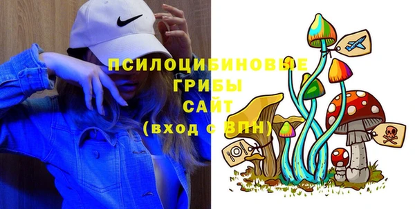 каннабис Кулебаки