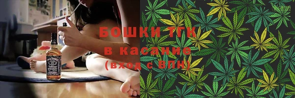 гашик Краснотурьинск