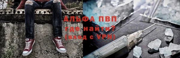 гашик Краснотурьинск